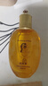 后（The history of Whoo）后套盒拱辰享套裝氣津水乳霜精華眼霜女護膚品禮盒水油平衡滋潤 拱辰享水150乳液110洗面奶180 曬單實拍圖