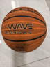 愛(ài)可賽（EXCESS）籃球B6000室外波浪紋手感之王耐磨7號籃球比賽專(zhuān)用官方正品旗艦店 【防滑波紋】B6000-1F-活力橙 曬單實(shí)拍圖