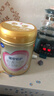 飛鶴（FIRMUS）臻愛(ài)倍護3段（1-3歲）幼兒配方奶粉 含乳鐵蛋白 900g*6罐【育兒補貼】 曬單實(shí)拍圖