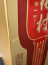 杏花村汾酒 萬福 清香型白酒 39度 475ml*1瓶 單瓶裝 送禮宴請 年份隨機 曬單實拍圖