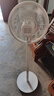 美的（Midea）【超級單品】七葉輕音立式電風(fēng)扇家用柔風(fēng)落地扇臺式桌面小型風(fēng)扇大風(fēng)量節能搖頭宿舍電扇 SAF30AB 曬單實(shí)拍圖