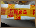 8.75英寸高顏值螺紋草帽盤(pán)純白陶瓷餐盤(pán)簡(jiǎn)約家用意面盤(pán)子菜盤(pán)湯盤(pán) 8.75英寸螺紋草帽盤(pán) 2個(gè)裝 曬單實(shí)拍圖