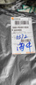 男鞋運動(dòng)鞋品牌2025春秋季舒適休閑鞋防臭輕便減震軟底跑鞋男 586黑白【網(wǎng)面】 38 曬單實(shí)拍圖