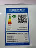 長(zhǎng)虹（CHANGHONG）空調(diào)大1匹新一級(jí)省電熊貓懶變頻銅線電機(jī)空調(diào)國(guó)家補(bǔ)貼20%空調(diào)臥室掛式KFR-26GW/ZDCSW1+R1以舊換新 曬單實(shí)拍圖