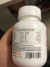 紅狗（RedDog）貓草片  化毛球片貓咪去毛吐毛球調(diào)理腸胃腸胃調(diào)理組合裝 排毛補營養(yǎng)（貓草+多維片）（400片） 曬單實拍圖