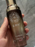 苗顏坊實(shí)體專(zhuān)柜補水精純液平衡油脂面部原液祛痘收縮毛孔原液 曬單實(shí)拍圖