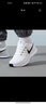 耐克（NIKE）男鞋 25秋季新款運動(dòng)鞋軟彈透氣網(wǎng)面鞋訓練鞋休閑鞋跑步鞋子男士 RUN DEFY-白色黑勾/曬圖退10 41 （內長(cháng)260mm） 曬單實(shí)拍圖