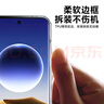 KOOLIFE 適用于OPPO FindX7手機殼保護套findx7手機套鏡頭全包簡(jiǎn)約親膚透明軟殼淡化指紋外殼 曬單實(shí)拍圖