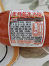 國順火腿天津國順精鹽水火腿麥西尼熏火腿切片早餐三明治圓火腿瘦肉腸 480g 里脊鹽水火腿 曬單實拍圖