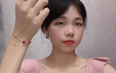 黛瑞思瑪瑙四葉草手鏈女銀玫瑰金色飾品七夕情人節(jié)生日禮物送女友老婆 四葉草紅瑪瑙手鏈豪華玫瑰禮盒 曬單實拍圖