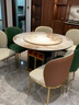 杰格森（JERGUSON FURNITURE）輕奢風(fēng)潘多拉巖板餐桌可折疊伸縮大小戶(hù)型橢圓餐桌椅組合佛山家具 1.2/1.55米+6椅-升級抗菌巖板面 曬單實(shí)拍圖