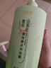 謎草集山茶花香水洗發(fā)水沐浴露護發(fā)素洗發(fā)膏持久留香男女大容量1200ml 山茶花奢寵香水沐浴露1200ML 曬單實(shí)拍圖