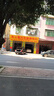 晨光(M&G)文具30塊4B中號橡皮擦 學(xué)生美術(shù)繪圖考試橡皮米菲黃色FXP963SB 曬單實(shí)拍圖