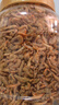 BESSN貝森南極磷蝦魚(yú)糧 無(wú)尖刺魚(yú)食通用型飼料南極蝦干3000ML桶裝 曬單實(shí)拍圖