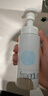 芙麗芳絲（Freeplus）洗面奶男女士氨基酸舒柔潔面泡沫150ml 曬單實(shí)拍圖