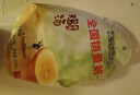 無(wú)窮鹽焗雞蛋鵪鶉蛋香鹵雞蛋 即食爆汁鹵蛋 零食早餐 辦公室休閑零食 鹽焗爆雞蛋/12只+香鹵雞蛋/4只 曬單實(shí)拍圖