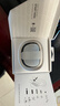 Bose 【政府補貼】Ultra 開放式耳機-經(jīng)典黑  小耳環(huán)耳夾 不入耳開放式無線藍牙運動耳機 雙11購物推薦 曬單實拍圖