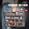 德力西電氣（DELIXI ELECTRIC）零件收納盒手提式鉆頭整理箱工具盒配件分類(lèi)分格箱螺絲收納箱34格 曬單實(shí)拍圖