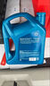 殼牌（Shell）機油全合成機油5w-20(5w20) API SP級 4L 藍殼HX7 PLUS京東養車(chē) 曬單實(shí)拍圖