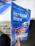 全國中級注冊安全工程師職業(yè)資格考試配套教材 其他安全（2024版） 曬單實(shí)拍圖