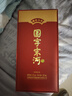 宋河糧液 國字六號 濃香型白酒 52度 500ml 單瓶裝 國字宋河送禮名酒 曬單實(shí)拍圖