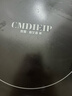 Cmdieip德國凱盟商用家用電磁爐3500W實(shí)測大功率電火灶猛火灶【230mm大線(xiàn)圈】炒菜鍋一體全套KSM-3500CA 曬單實(shí)拍圖