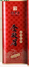 圣牧A2有機奶純牛奶A2β-酪蛋白125ml*20盒 3.6g原生蛋白早餐奶兒童奶 曬單實(shí)拍圖