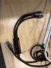 AMKE【120W三線(xiàn)快充】充電線(xiàn)三合一數據線(xiàn)充電器100W/66W車(chē)載一拖三頭蘋(píng)果iphone16華為T(mén)-ypec安卓小米 【120W超級快充】1.2米三合一線(xiàn) 曬單實(shí)拍圖