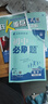 2026初中必刷題 數學(xué)八年級上冊 湘教版 初二教材同步練習題教輔書(shū) 理想樹(shù)圖書(shū) 曬單實(shí)拍圖