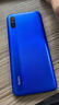 小米（MI） Redmi 紅米9A 全新原裝5000mAh大電池 全網(wǎng)通智能手機老年人學(xué)生 藍色 4GB+64GB 套餐1(9.0成)新 曬單實(shí)拍圖