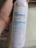 雅漾（Avene）舒泉調理噴霧150ML 定妝補水保濕 爽膚水化妝水 護膚中噴禮物 曬單實(shí)拍圖