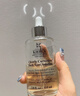 科顏氏（Kiehl's）安白瓶淡斑精華液30ml買正送正 美白緊致VC護膚品禮盒生日禮物 曬單實拍圖