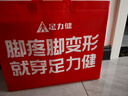 足力健老人鞋男2025秋季新款網(wǎng)面透氣防滑運動(dòng)健步鞋輕便休閑爸爸鞋 曬單實(shí)拍圖