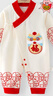 優(yōu)奇新生兒嬰兒衣服剛出生寶寶連體衣和尚服中式滿(mǎn)月服百天禮服春秋裝 米杏【春秋款】 59cm 曬單實(shí)拍圖