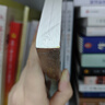 【當當包郵】金一南作品單本套裝自選 勝者思維 苦難輝煌 為什么是中國 浴血榮光 正道滄桑等 正版書(shū)籍 正道滄桑（金一南重磅新作） 曬單實(shí)拍圖