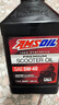 安索（AMSOIL）公羊5W40賽級全合成踏板摩托車(chē)機油vespa比亞喬150姜戈升仕 946ml 曬單實(shí)拍圖