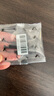 卡蒂芙（KDF）通用型即熱式電熱水器調(diào)溫閥調(diào)流閥水溫調(diào)節(jié)閥水流調(diào)節(jié)閥開關(guān)配件 銅體調(diào)溫閥【限流款】可關(guān)水 曬單實拍圖