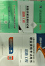 2025新版公路水運工程試驗檢測考試用書(shū)教材+歷年真題模擬試卷 公路水運道路工程 公路水運助理/檢測師教材 人民交通出版社 2本 可搭習題精練 曬單實(shí)拍圖