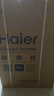 海爾（haier）除濕機/抽濕機 150-280㎡ 車(chē)間倉庫地下室別墅工業(yè)大功率除濕器 100L/天 工業(yè)除濕機 曬單實(shí)拍圖
