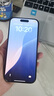 美版機 分期免息 白條 iPhone16pro 蘋(píng)果16ProMax 全新美版有鎖5G iPhone 16 Pro 黑色鈦金屬 256G 全新未激活非原封 包開(kāi)卡槽 曬單實(shí)拍圖