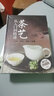 茶經(jīng)全彩圖解 茶藝從入門到精通 識茶泡茶品茶圖鑒 一本通學(xué)關(guān)于中國茶文化茶道正版現(xiàn)貨（三冊套裝） 曬單實(shí)拍圖
