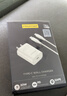 品勝3C認(rèn)證 蘋果充電器套裝PD20W快充iPhone14充電頭type-c插頭+PD數(shù)據(jù)線通用14promax/13小米華為手機(jī) 曬單實(shí)拍圖
