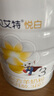 佳貝艾特（Kabrita）悅白嬰幼兒配方羊奶粉 3段(1-3歲)800g/806g隨機(jī)發(fā)貨 天然A2蛋白 曬單實(shí)拍圖
