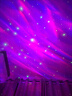 優(yōu)麗美家星空投影燈生日禮物走心情調夜燈夫妻床頭情趣臥室房間情侶氛圍燈 動(dòng)態(tài)投影+藍牙播放+內置音樂(lè ) 曬單實(shí)拍圖