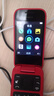 諾基亞 NOKIA 2660 Flip 4G 移動(dòng)聯(lián)通電信 雙卡雙待  翻蓋手機 備用手機 老人老年手機 學(xué)生手機 紅色 曬單實(shí)拍圖