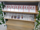 尚賀 鋼木金屬報(bào)刊架雜志架圖書陳列架收納架斜放式書架資料架落地復(fù) 高1.55長(zhǎng)1.2四層+LOGO (黑架或白 曬單實(shí)拍圖