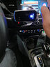 米將別克車載手機(jī)支架無(wú)線充電GL8/昂科威君威昂科旗導(dǎo)航支架汽車用品 別克專用【智能銀色】 17-25款別克君威 曬單實(shí)拍圖