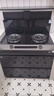 美的（Midea）【晴空FD90】消毒款 集成灶一體式 26風(fēng)量煙機 蒸汽洗2.0  消毒柜 國家補貼 家用灶具 油煙機 曬單實(shí)拍圖