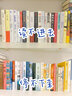 幼小銜接鉛筆描紅英文字母 3-6歲幼兒寫(xiě)字入門(mén)描紅天天練大班漢字描紅控筆訓(xùn)練字帖 曬單實(shí)拍圖