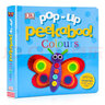 DK兒童書系列 色彩啟蒙立體書 Pop-Up Peekaboo! Colours 英文原版繪本 躲貓貓立體紙板書 幼兒園學(xué)前顏色認知早教書 英語啟蒙繪本 曬單實拍圖